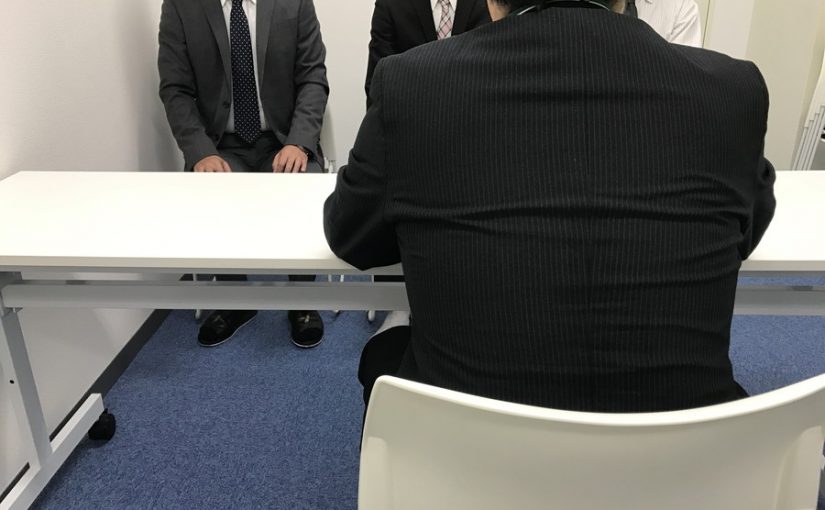 集団面接の風景