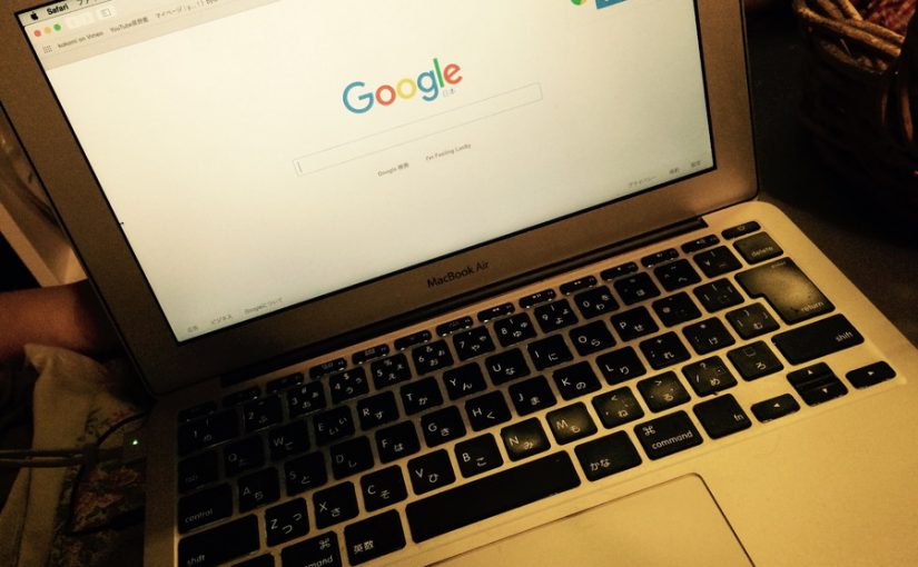 ノートパソコン