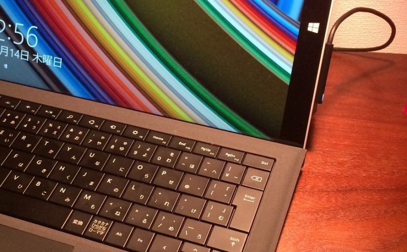 PCのデスクトップ